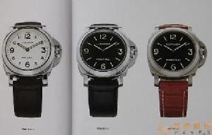 panerai 中文|沛纳海网站 .